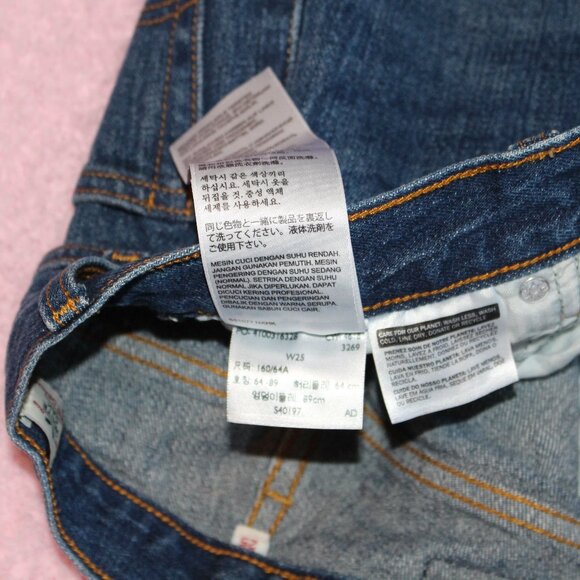 High Rise Levi's - Picture 4 of 4